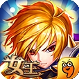 女王之刃手机版 v1.5.07070