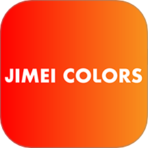 JIMEI COLORS安卓版最新v1.0.22