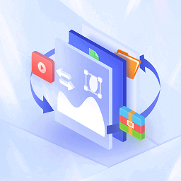 图片格式转换大师免费版v1.0