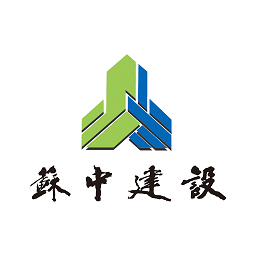 苏中智建官方版v1.4.7