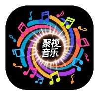 聚视音乐app安卓版v1.0.0