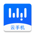 无影云手机安卓版最新v1.3.0