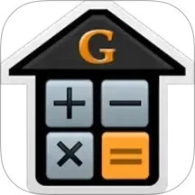 建工计算器手机版官方安装 v4.1.1.44 安卓版