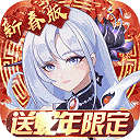 双生幻想最新安卓版下载v6.6.190