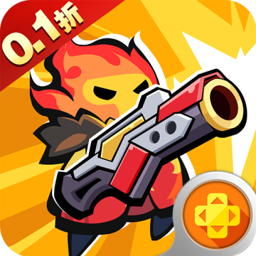 超能防御0.1折版最新版v1.0.3