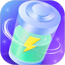 魔法充电王最新版v1.1.0