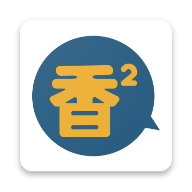 香香漫画最新版本免费安装 v1.3 安卓版