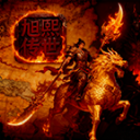 旭熙传世安卓最新版v1.7.306.6