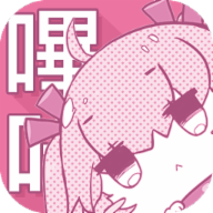 哔咔漫画安卓版免费&nbsp;v6.04.00