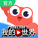 KaDa阅读HD我的世界 v8.25.3 安卓版