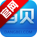 当贝市场2026最新版v6.0.3安卓最新版