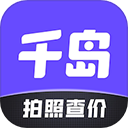 千岛卡牌app安卓最新版v6.21.0安卓版