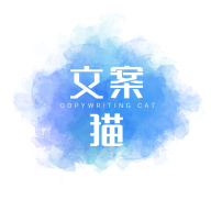 每日文案app官网版v1.0.1