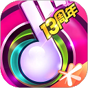 节奏大师手游免费下载最新版v2.9.14.29157