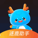 逐鹿助手模拟器v1.11