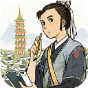 江南百景图小米版下载v5.1.10最新版