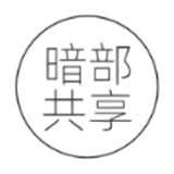 暗部共享软件库2025最新版v4.1