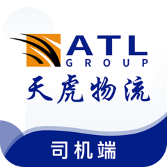 天虎物流司机端手机版v6.42.14