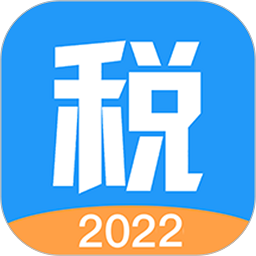 个税汇算安卓版v1.0.7