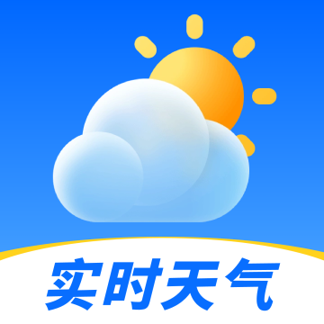 天气简报软件安卓版v1.0.4