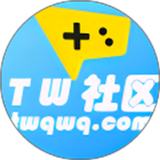 tw社区(躺玩社区)游戏盒子官方版白嫖手游v1.39