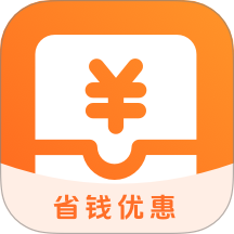 外卖省心劵官方版最新v1.0.0