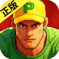 街机恐龙快打手机正版直接 v1.3.4