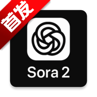 sora2手机版appv17