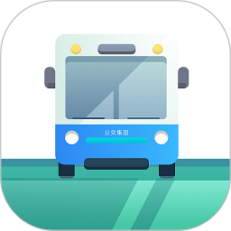 蚌埠公交官方版v1.3.4