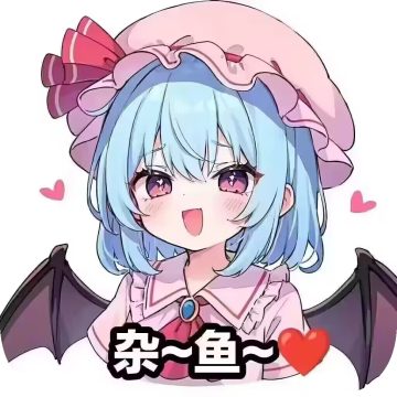 可爱能被破坏安卓版 v1.0