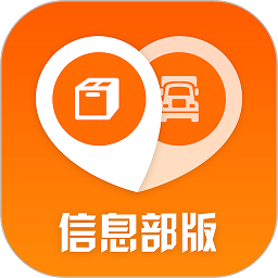 返空汇信息部官方版v3.6.7