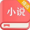 春色小说安卓apk下载安装v1.4.4