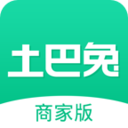 土巴兔商家官方版4.90.6最新版