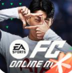 足球在线4移动版下载手机最新版v1.2301.0002