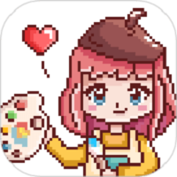 像素小画家软件手机版v1.1.7