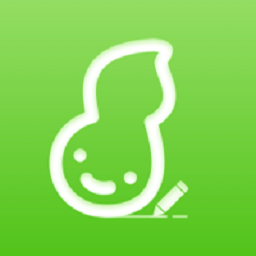 花生备忘录手机版v1.3