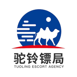 驼铃镖局官网版v1.0.4