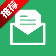 短信清理app专业版v1.6.1 2026优化版