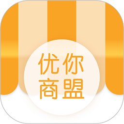 优你商盟安卓版v1.3.6