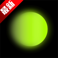 醒图安装2025最新版v13.4.1安卓版