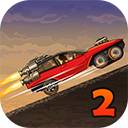 战车撞僵尸2手机移动端中文正版下载v1.4.58