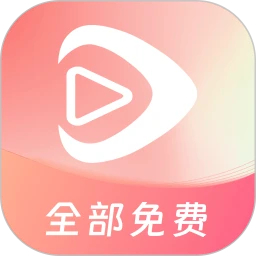 红苹果短剧免费追剧app v4.0.0 安卓版