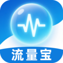 时时趣省流量宝app安卓版v3.8.4.2