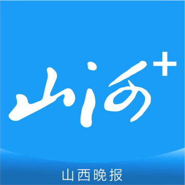 山西晚报appv3.0.5