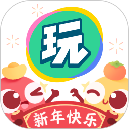 会玩手游app安装最新版(骗子酒馆) v5.17.90.1 安卓版