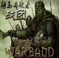 骑马与砍杀安卓移植版 v1.0