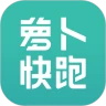 萝卜快跑app4.51.1.0安卓版