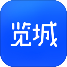 览城官方版appv2.12.6
