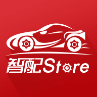 智配Store软件3.113安卓版