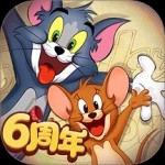 猫和老鼠官服手游 v7.43.0